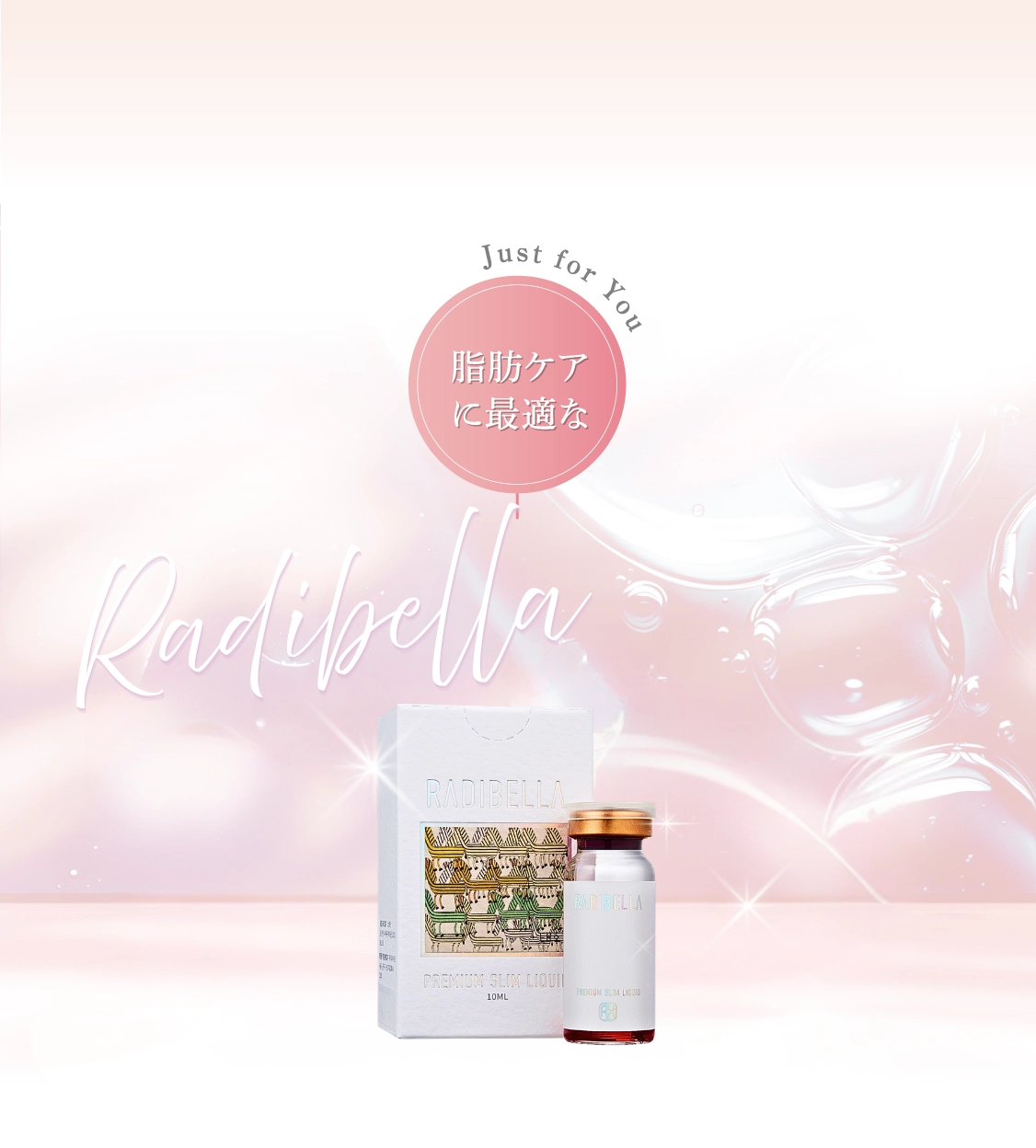 RADIBELLA